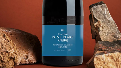 九頂莊園 | 小味兒多葡萄酒2019隆重上市！