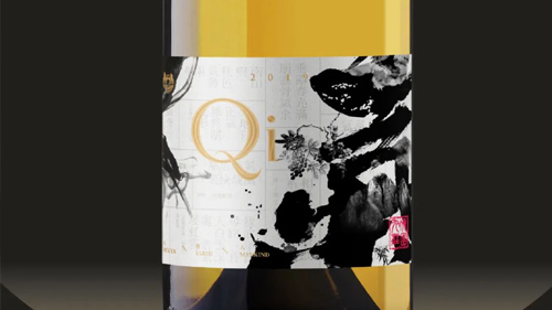 九頂莊園 | 氣干白葡萄酒2019隆重上市！
