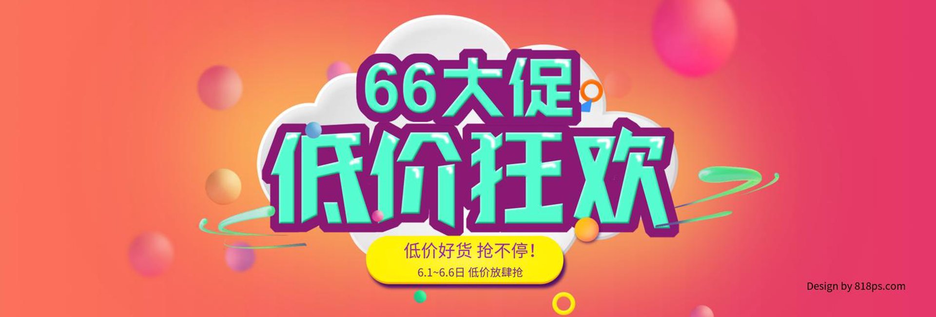 泽宇商贸